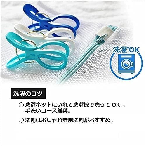 Regnuu スウェット サンバイザー レディース つば広 帽子 春 夏 春夏 夏用 | Regnuu | 22