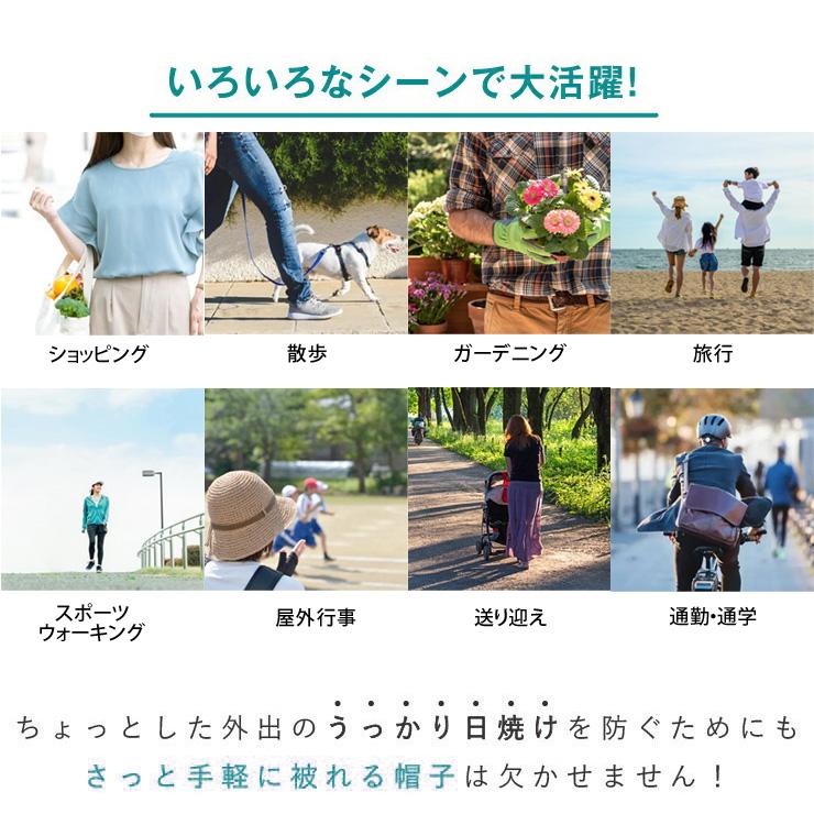 Regnuu スウェット サンバイザー レディース つば広 帽子 春 夏 春夏 夏用 | Regnuu | 21