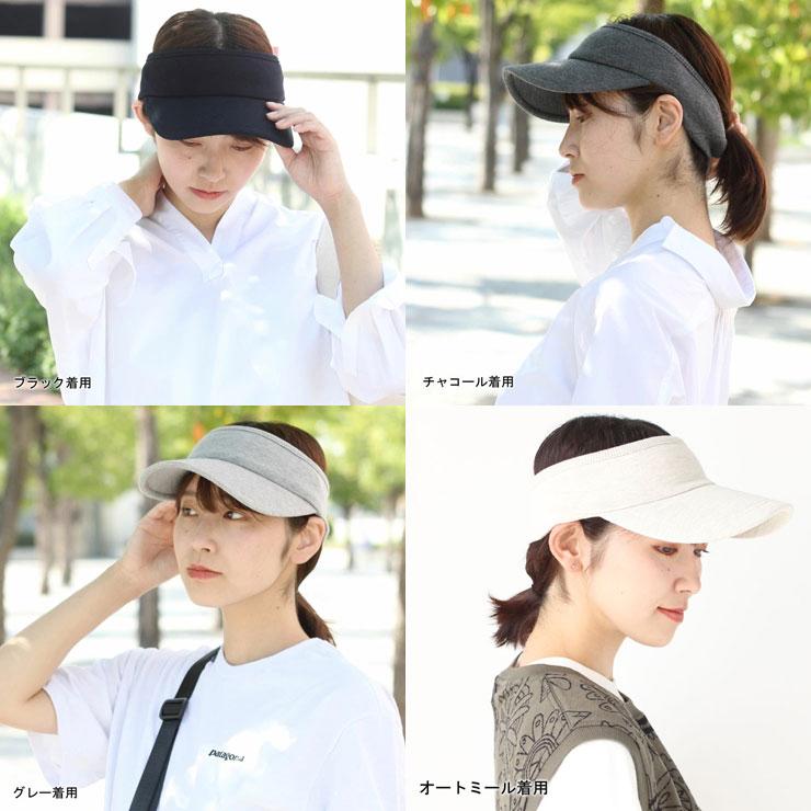 Regnuu スウェット サンバイザー レディース つば広 帽子 春 夏 春夏 夏用 | Regnuu | 24
