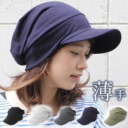 75 40代 帽子 メンズ 秋冬 ファッションのすべて