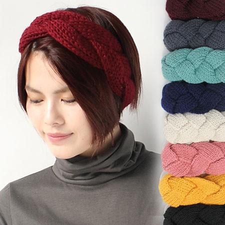 ヘアバンド スポーツ レディース カラフル ケーブル編み ターバン / レディース ニット ヘアバンド 三つ編み 秋 冬 ターバン ニット | protocol