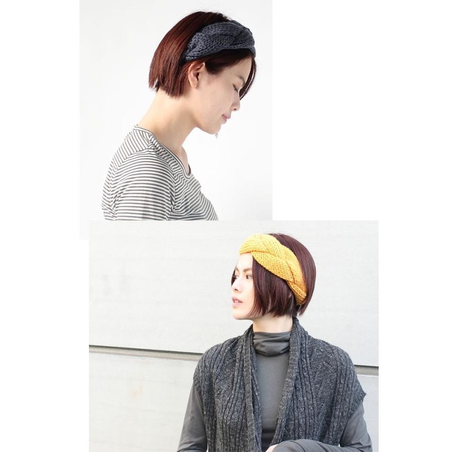 ヘアバンド スポーツ レディース カラフル ケーブル編み ターバン / レディース ニット ヘアバンド 三つ編み 秋 冬 ターバン ニット | protocol | 03