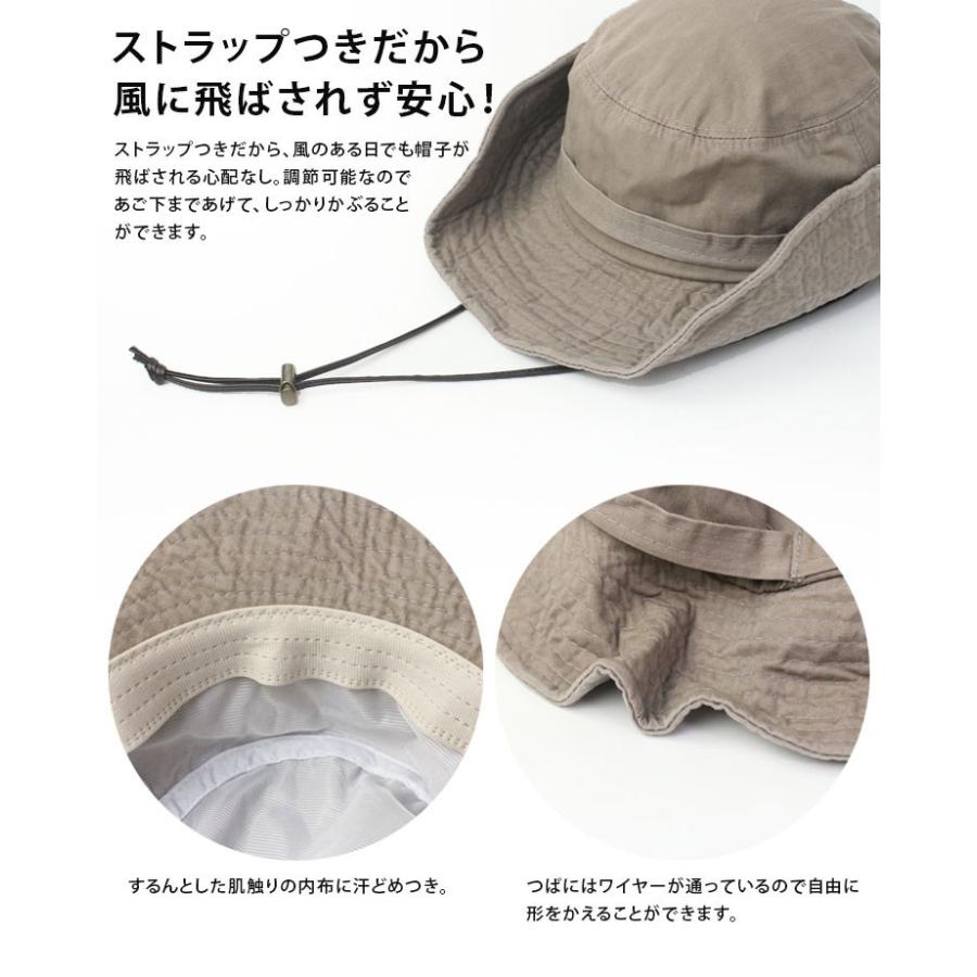キャンプ 服装 女子 春 帽子 メンズ レディース サファリハット 秋大きいサイズ 62cm キャンプ キッズ 64cm 夏 春夏 | protocol | 02