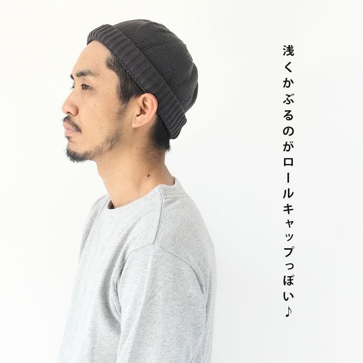 ニット帽 帽子 リブ ロールキャップ サグキャップ フィッシャーマンキャップ ロールワッチ帽子 メンズ レディース ウール Kps201707 Protocol 通販 Yahoo ショッピング