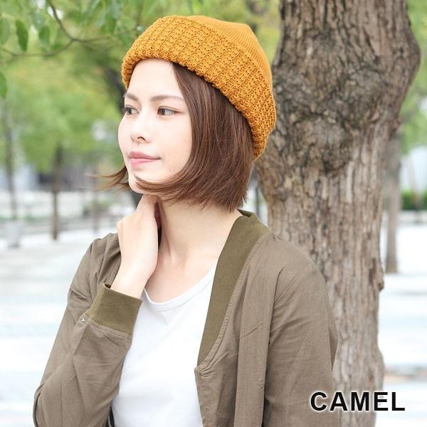 オシャレ ニット帽 レディース 40代 メンズ ふちワッフル 帽子 大きいサイズ | protocol | 04