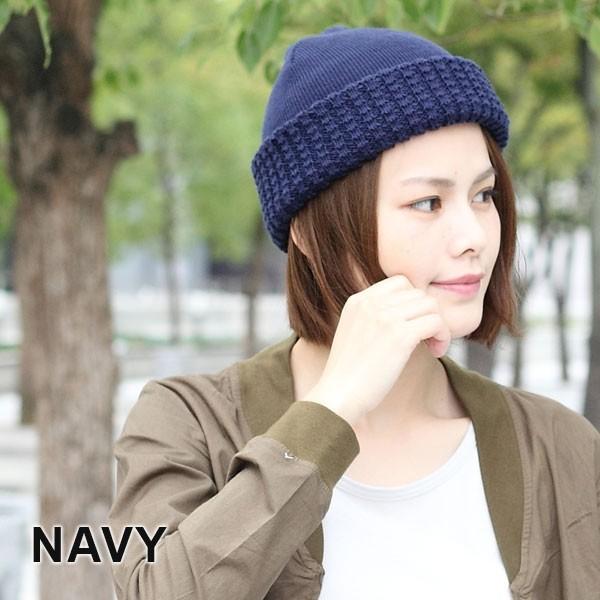 オシャレ ニット帽 レディース 40代 メンズ ふちワッフル 帽子 大きいサイズ | protocol | 06