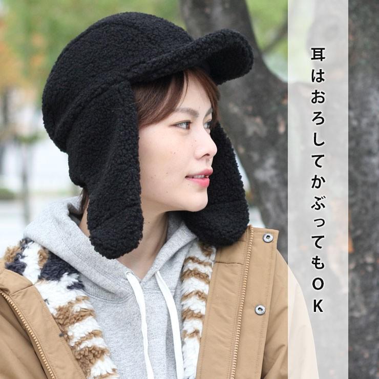 帽子 メンズ ニット帽 耳当て付き レディース スキーアビエイターキャップ 帽子 耳当て アビエーター メンズ Kps1801 Protocol 通販 Yahoo ショッピング