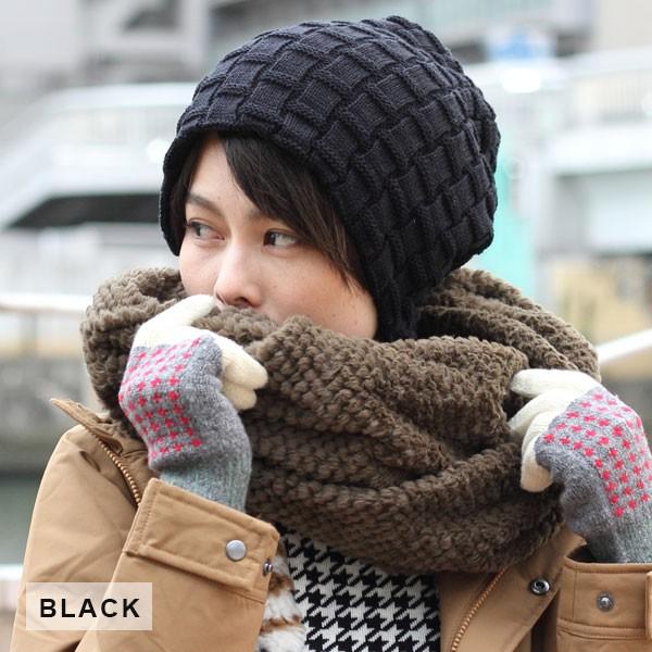 ニット帽 帽子 メンズ レディース 40代 クロス編み BIG ワッチ 帽子 ニット帽  ニットキャップスキー スノボ 防寒 | protocol | 09