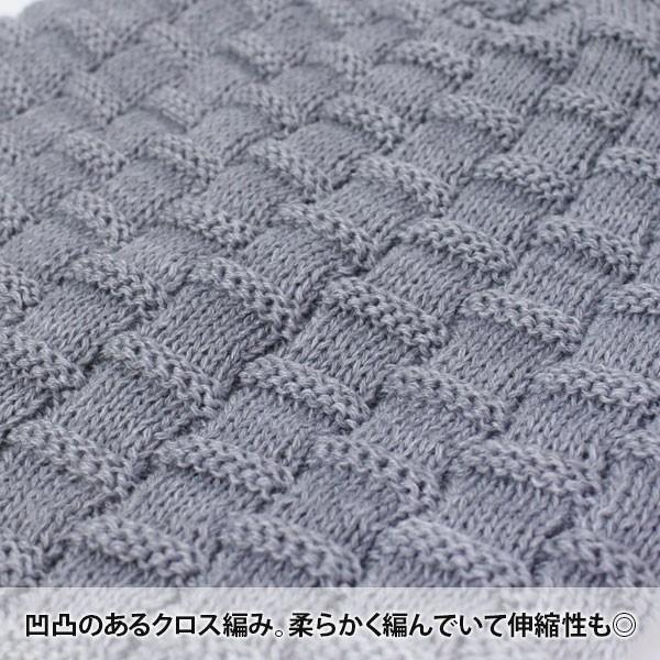 ニット帽 帽子 メンズ レディース 40代 クロス編み BIG ワッチ 帽子 ニット帽  ニットキャップスキー スノボ 防寒 | protocol | 10