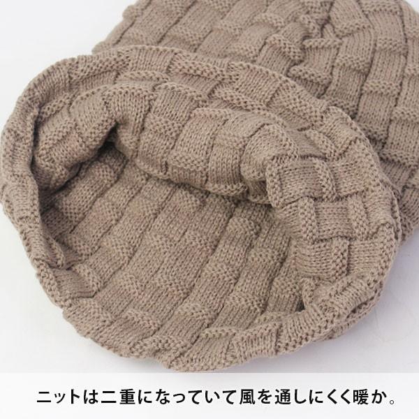ニット帽 帽子 メンズ レディース 40代 クロス編み BIG ワッチ 帽子 ニット帽  ニットキャップスキー スノボ 防寒 | protocol | 11
