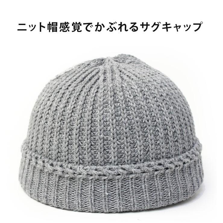 ニット帽 メンズ 大きめ 大きいサイズ 秋ロールキャップ ニット 防寒 秋 カジュアル おしゃれ | protocol | 03