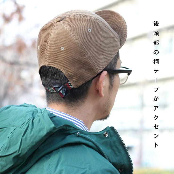 アンパイアキャップ コーデュロイ キャンプ キャップ ローキャップ 短いツバ メンズ 帽子 レディース ユニセックス キッズ | Regnuu | 20