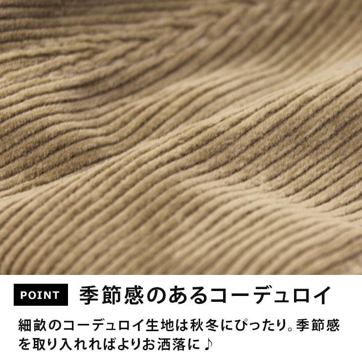 アンパイアキャップ コーデュロイ キャンプ キャップ ローキャップ 短いツバ メンズ 帽子 レディース ユニセックス キッズ | Regnuu | 12