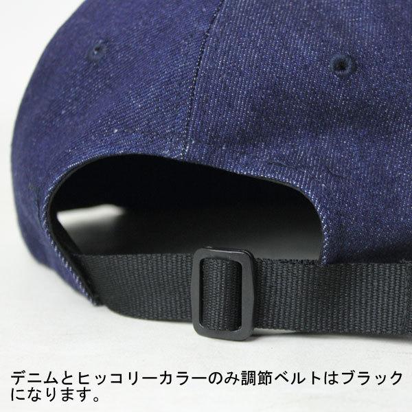 帽子 メンズ 50 代 キャップ 秋冬 レディース 大きいサイズ コットン キャンプ アウトドア ファッション デニム 秋 冬 Kps1905 Protocol 通販 Yahoo ショッピング