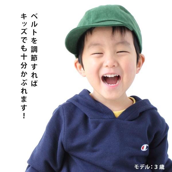 アンパイアキャップ  コットンダック キャンプ キャップ ローキャップ 短いツバ メンズ 帽子 レディース ユニセックス キッズ | Regnuu | 23