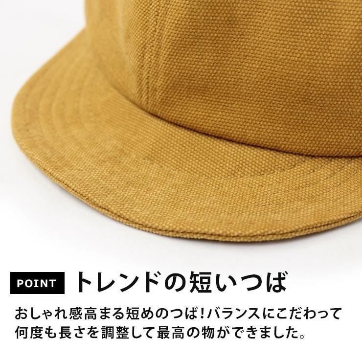 アンパイアキャップ  コットンダック キャンプ キャップ ローキャップ 短いツバ メンズ 帽子 レディース ユニセックス キッズ | Regnuu | 16