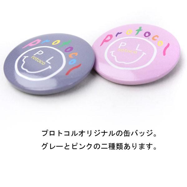 Protocol 缶バッジ 二コプロトコル バッジ メンズ レディース かわいい | protocol | 03