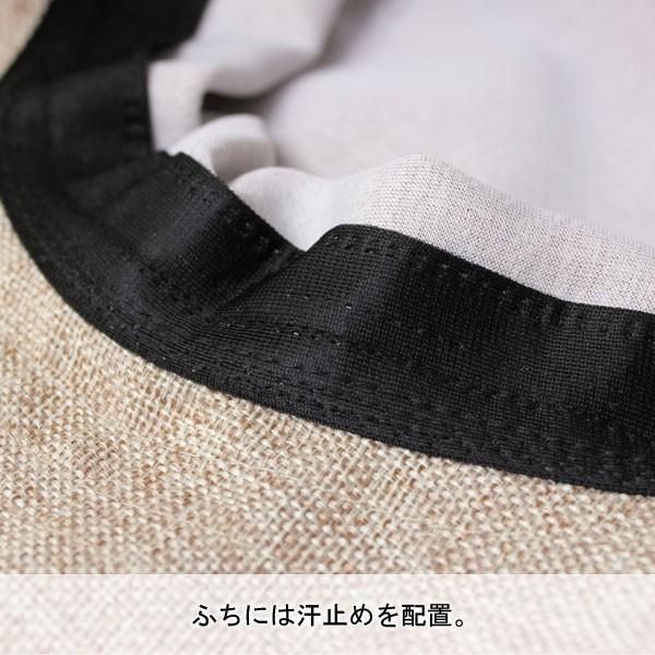 キャンプ 帽子 レディース メンズ パッカブル キャンプハット 帽子 メンズ レディース 紫外線対策 つば広帽子 | protocol | 08