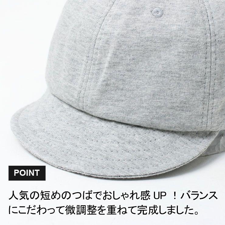 スウェット キャンプキャップ | protocol | 10