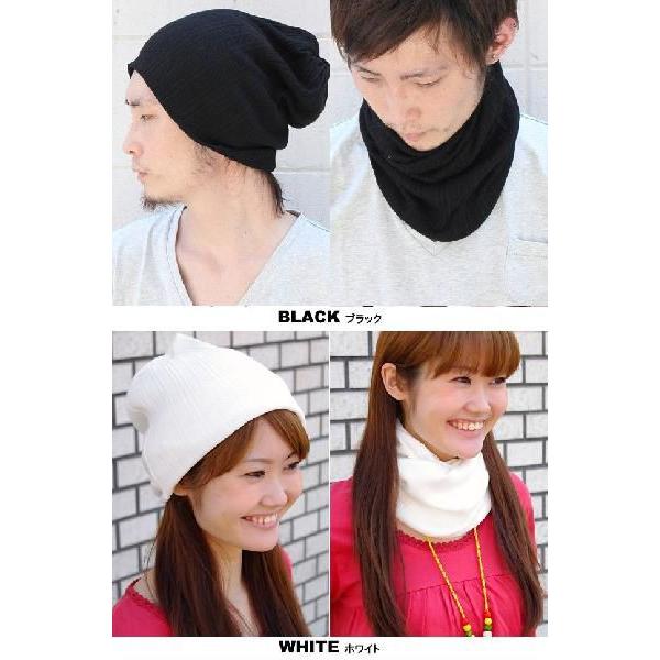 ニット帽 夏 メンズ 帽子 マルチガーゼ 3WAY ワッチキャップ レディース 春 夏 春夏 | Regnuu | 04