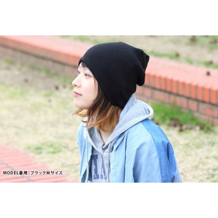 帽子レディース 帽子メンズ ニット帽 メンズ リブコットン ワッチキャップ | Regnuu | 18