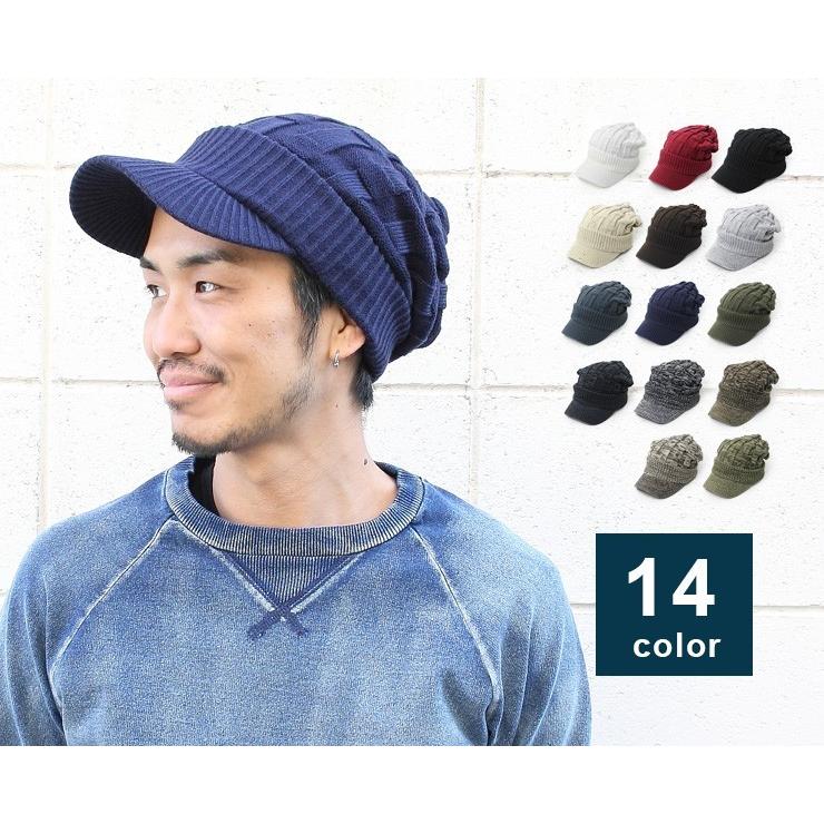 Regnuu アクリルクロス編みキャスケット つば付きニット帽 メンズ 帽子 レディース 秋 冬 | Regnuu | 15