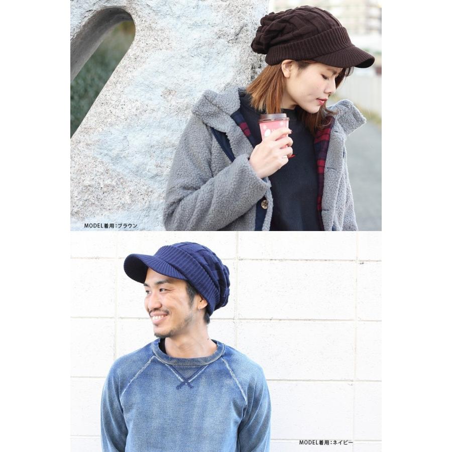 Regnuu アクリルクロス編みキャスケット つば付きニット帽 メンズ 帽子 レディース 秋 冬 | Regnuu | 18