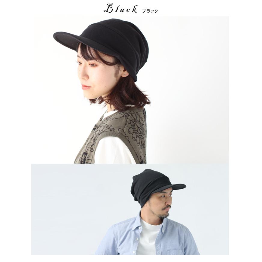 Regnuu スウェットキャスケット 帽子 レディース 大きいサイズ 日本製 メンズ 春 夏 夏用 | Regnuu | 20