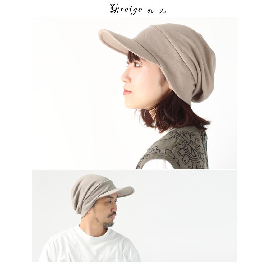 Regnuu スウェットキャスケット 帽子 レディース 大きいサイズ 日本製 メンズ 春 夏 夏用 | Regnuu | 23