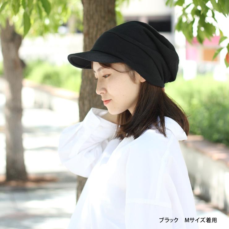 Regnuu スウェットキャスケット 帽子 レディース 大きいサイズ 日本製 メンズ 春 夏 夏用 | Regnuu | 08