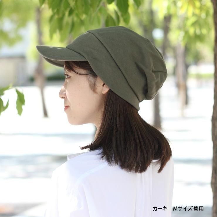 Regnuu スウェットキャスケット 帽子 レディース 大きいサイズ 日本製 メンズ 春 夏 夏用 | Regnuu | 09