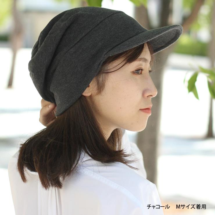 Regnuu スウェットキャスケット 帽子 レディース 大きいサイズ 日本製 メンズ 春 夏 夏用 | Regnuu | 10