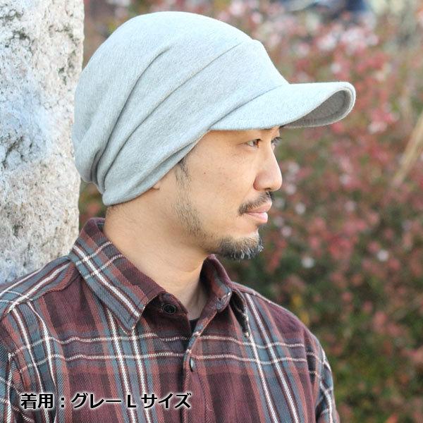 Regnuu スウェットキャスケット 帽子 レディース 大きいサイズ 日本製 メンズ 春 夏 夏用 | Regnuu | 12