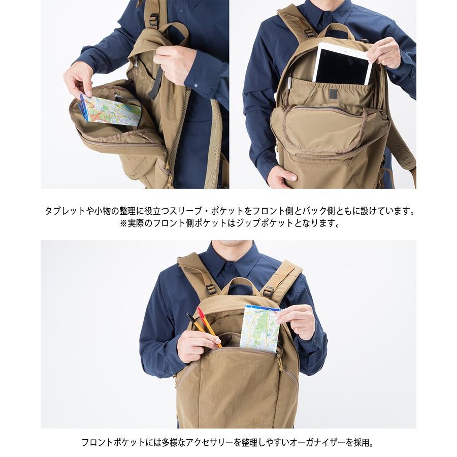 フェス リュック 女子 レディース アウトドア カリマー リュック 23 Karrimor キャンプ 1泊 ブランド おしゃれ 防災 リュック 防災バッグ 避難用バッグ Krs0008 Protocol 通販 Yahoo ショッピング