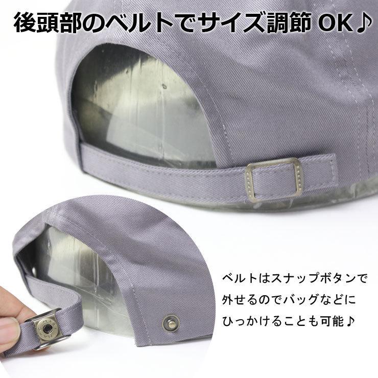 Regnuu 日本製 ローキャップ 帽子 メンズ 大きいサイズ レディース 春 夏 春夏 | Regnuu | 15