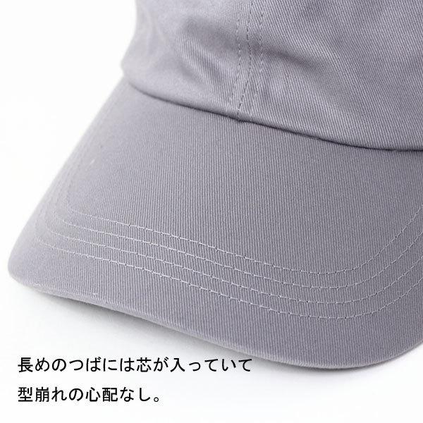 Regnuu 日本製 ローキャップ 帽子 メンズ 大きいサイズ レディース 春 夏 春夏 | Regnuu | 19