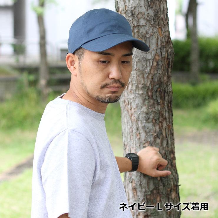 釣り 帽子 メンズ 夏 大きいサイズ キャップ レディース 深め 日本製 コットン おしゃれ 無地 春 夏 春夏 夏用 男女兼用 ゴルフ ブランド Kys001cap Protocol 通販 Yahoo ショッピング