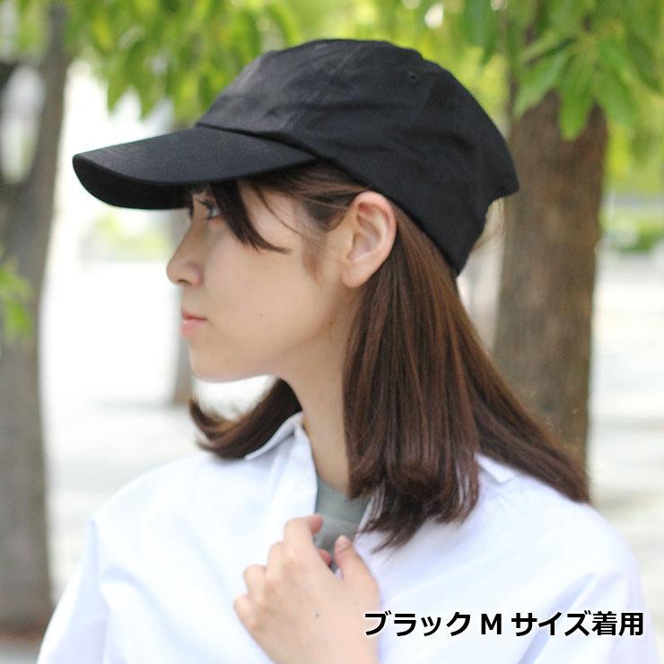 ロングバイザーキャップ つばの長いキャップ 帽子 綿100% メンズ Regnuu キャップ 深め 大きいサイズ 日本製 帽子 コットン｜protocol｜12