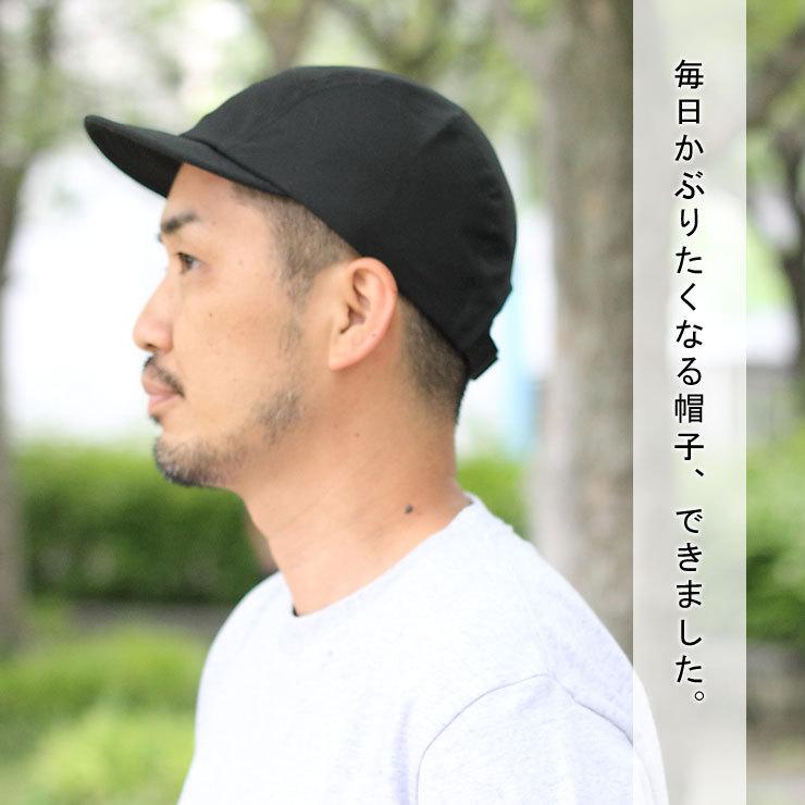 アンパイアキャップ メンズ つば短い 帽子 大きいサイズ スポーツ レディース 日本製 ジェットキャップ ゴルフ 男女兼用 | Regnuu | 09