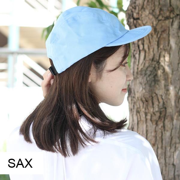 アンパイアキャップ メンズ つば短い 帽子 大きいサイズ スポーツ レディース 日本製 ジェットキャップ ゴルフ 男女兼用 | Regnuu | 22