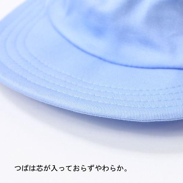 アンパイアキャップ メンズ つば短い 帽子 大きいサイズ スポーツ レディース 日本製 ジェットキャップ ゴルフ 男女兼用 | Regnuu | 14