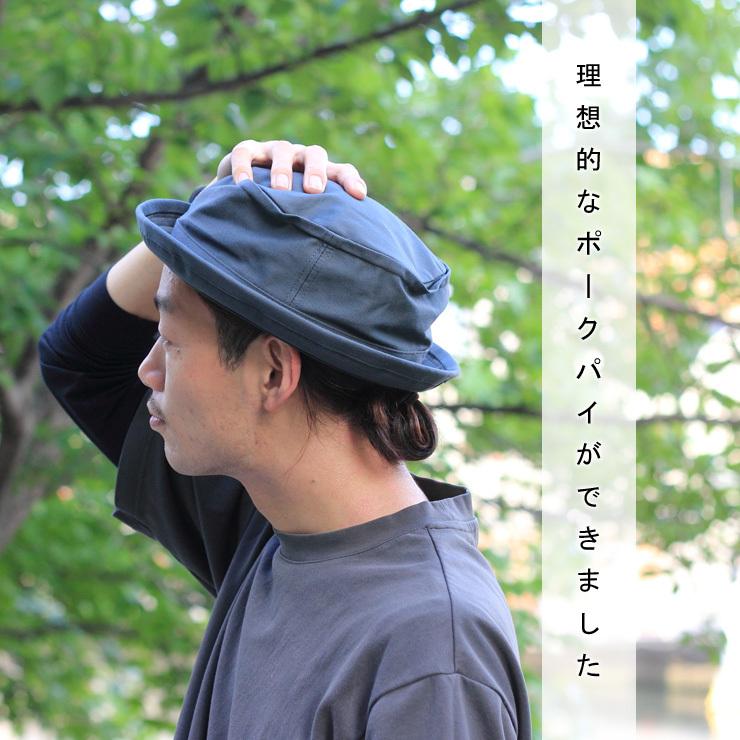 Regnuu ポークパイハット メンズ レディース 大きいサイズ 61cm 63cm UVカット99.9% コットン100% 春夏秋冬 日本製 洗える | Regnuu | 11