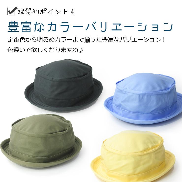 Regnuu ポークパイハット メンズ レディース 大きいサイズ 61cm 63cm UVカット99.9% コットン100% 春夏秋冬 日本製 洗える | Regnuu | 15