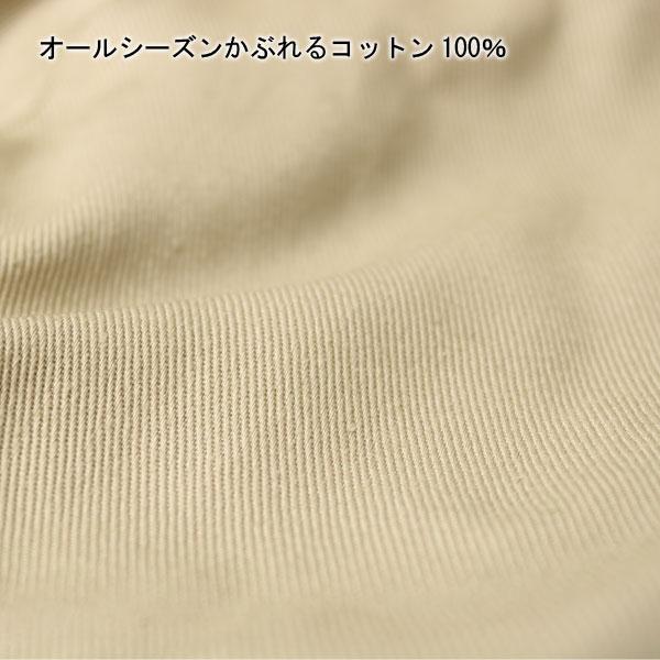 バケットハット メンズ おしゃれ Regnuu コットン ツイル ヤマタカ 帽子 日本製 | Regnuu | 11