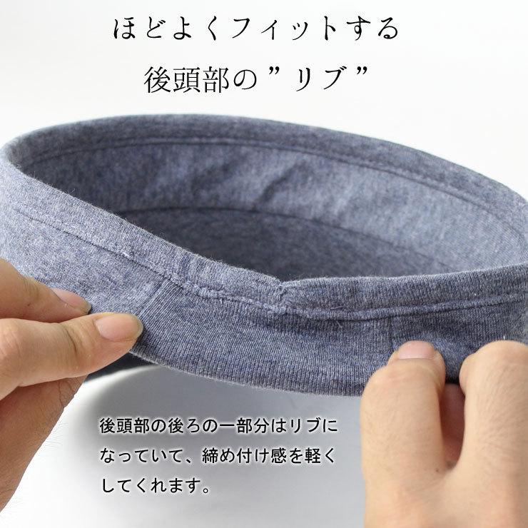 日本製 / オーガニックコットン 帽子 レディース つば広 サンバイザー 紫外線対策グッズ 日焼け防止 暑さ対策 Regnuu リヌー | Regnuu | 08