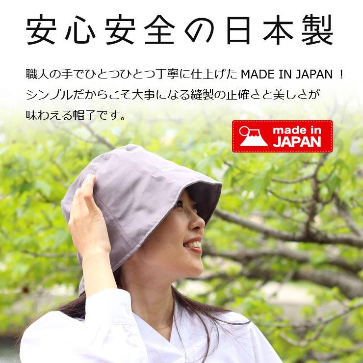 バケットハット レディース 深め 洗える帽子 つば広 ツイル ブリムハット バケットハット 春 夏 春夏 キャンプ 山登り 登山 | Regnuu | 09