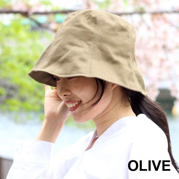 バケットハット レディース 深め 洗える帽子 つば広 ツイル ブリムハット バケットハット 春 夏 春夏 キャンプ 山登り 登山 | Regnuu | 15