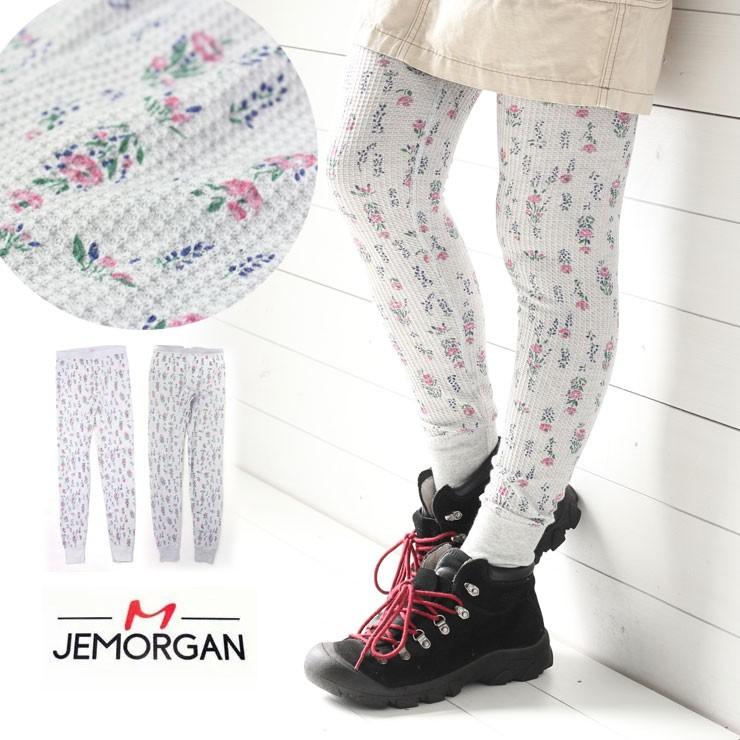 レギンス レディース JEMORGAN ジェーイーモーガン JE MORGAN ジェーモーガン 花柄 サーマル ロングパンツ J7257 | JEMORGAN