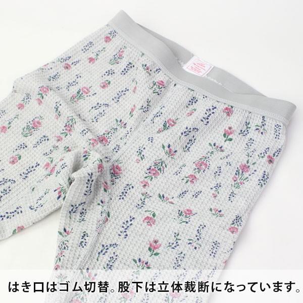 レギンス レディース JEMORGAN ジェーイーモーガン JE MORGAN ジェーモーガン 花柄 サーマル ロングパンツ J7257 | JEMORGAN | 05