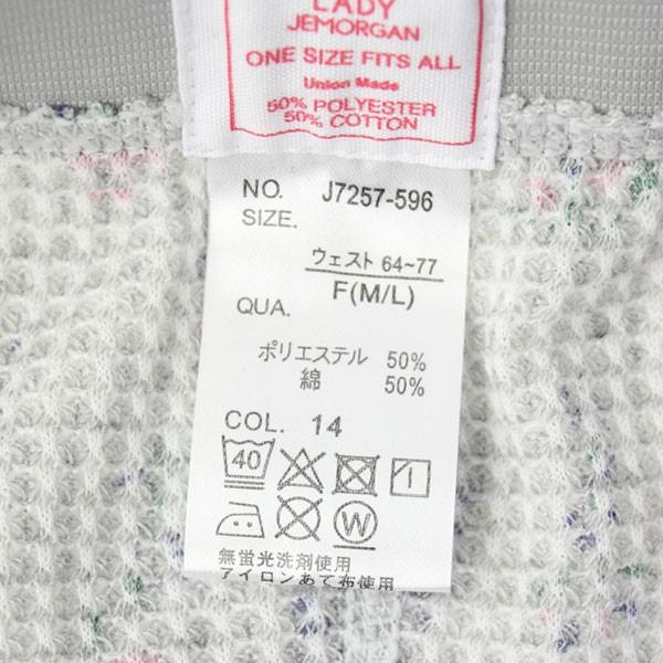 レギンス レディース JEMORGAN ジェーイーモーガン JE MORGAN ジェーモーガン 花柄 サーマル ロングパンツ J7257 | JEMORGAN | 07